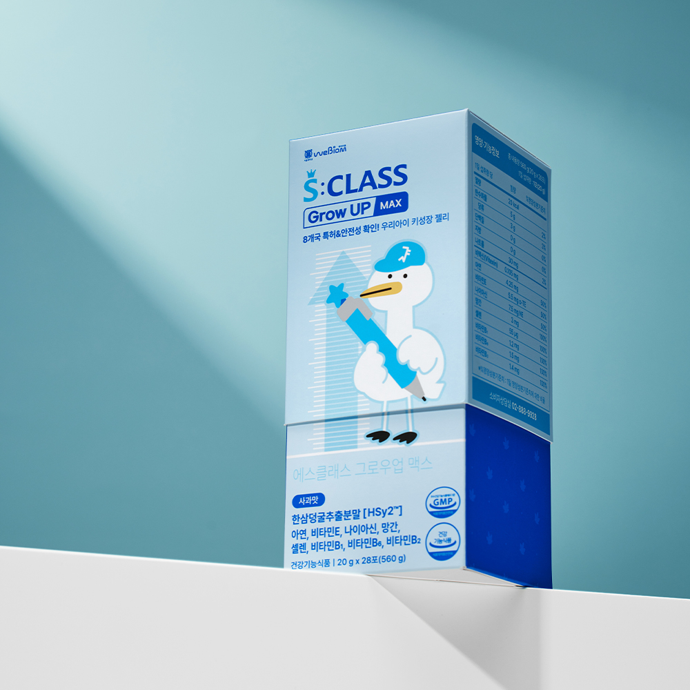 서울대 위바이옴 에스클래스 그로우업 맥스 키성장 한삼덩굴추출분말 HSy2 28포, 1개