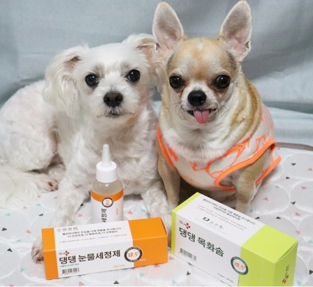 헬로마이펫 강아지 눈세정제 천연 애견 눈물자국 눈물냄새 아이클리너 120ml