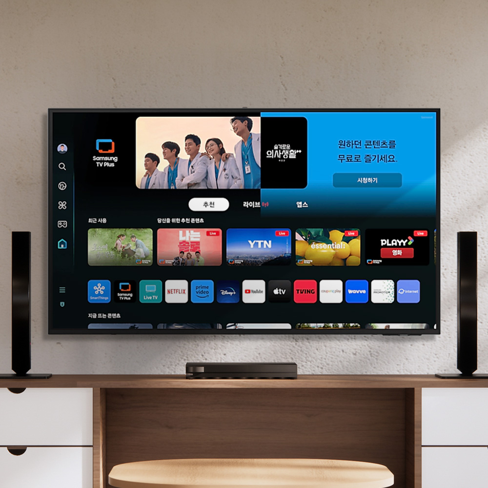 삼성 25년형 최신상 4K UHD 163cm(65인치) 스탠드 벽걸이 티비