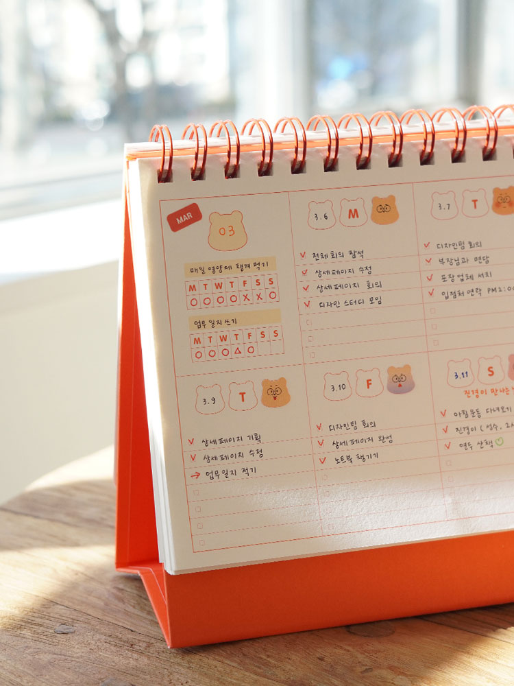 리훈 곰부 세우는 체크리스트 위클리 탁상 플래너 주간 일주일 계획표