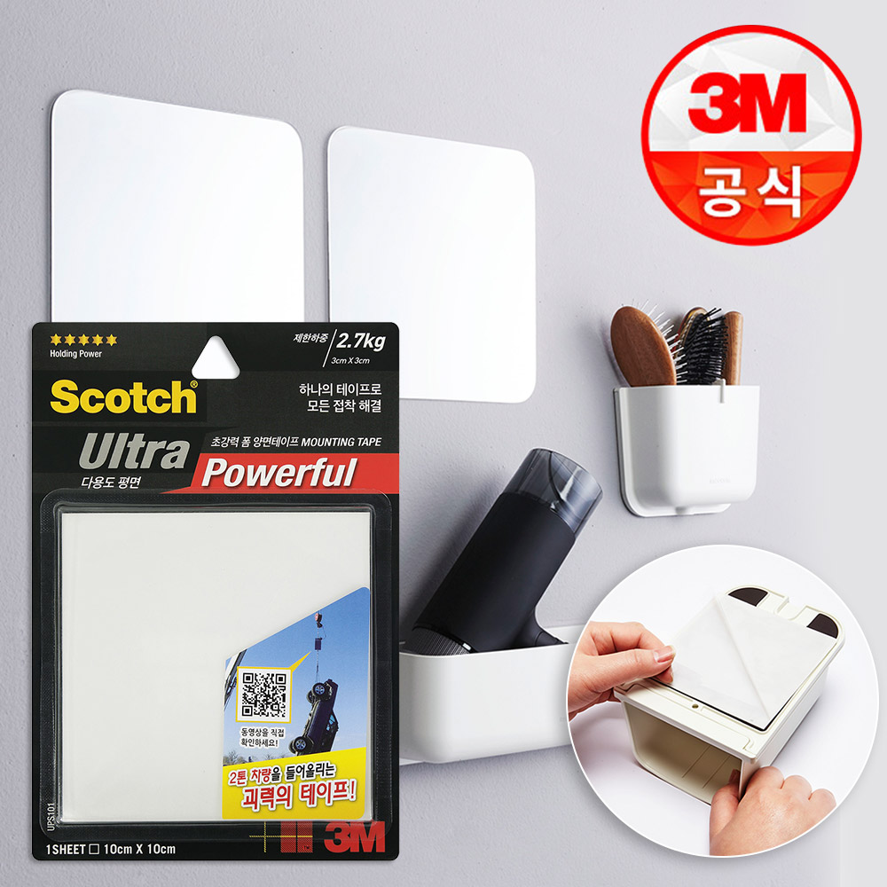 3M 초강력 양면테이프 평면용 UP213 투명 방수 강력 폼 차량용 욕실 주방
