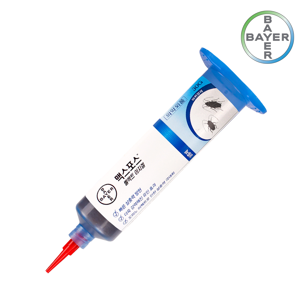 페스트세븐겔40g 강력한 약국 붙이는 큰 작은 바퀴벌레 약 개미 퇴치 없애는법 퇴치법 박멸 퇴치 살충제 바퀴알 트랩 끈끈이 지네 먹이통 연막탄 