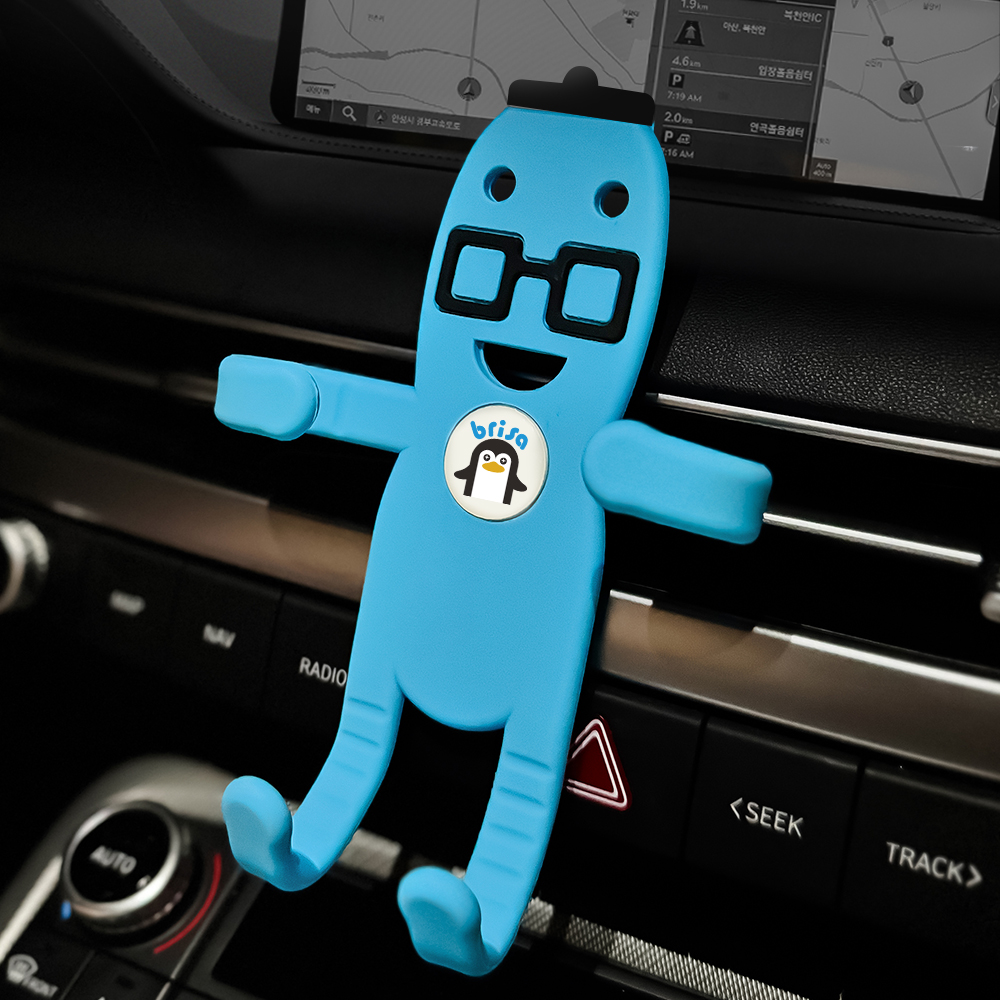 브리사 차량용 핸드폰 송풍구 거치대 기본형