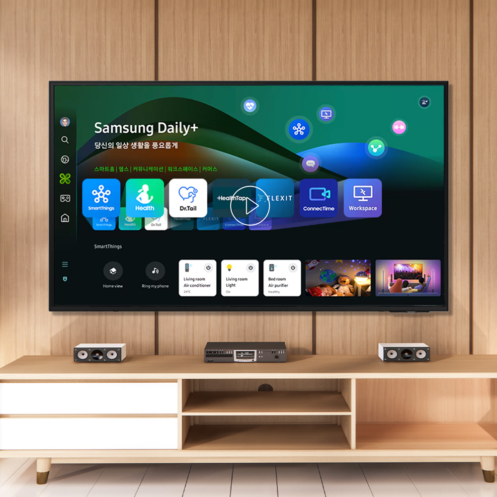 삼성 25년형 최신상 4K UHD 163cm(65인치) 스탠드 벽걸이 티비