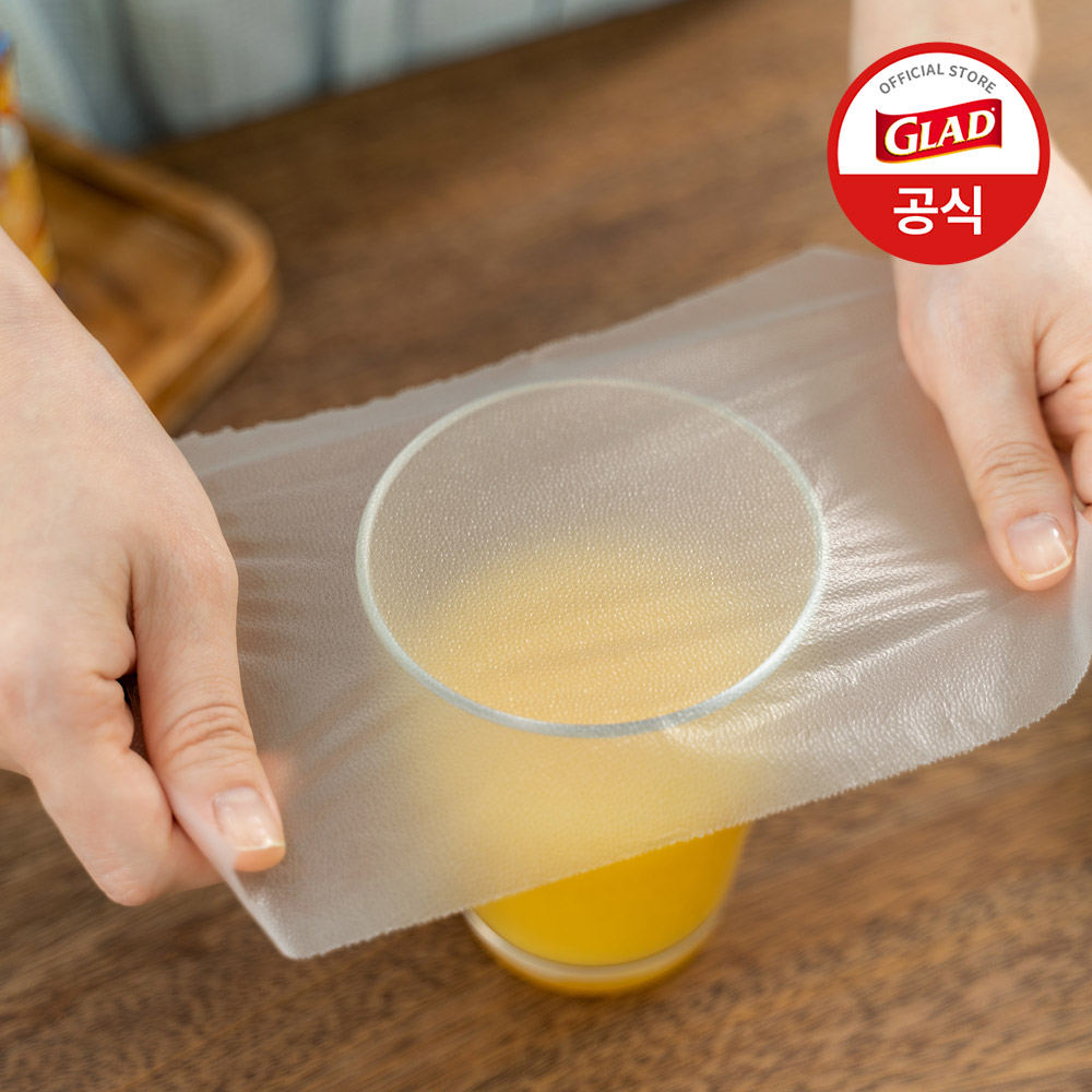 글래드 이정현 매직랩 일반(30cmx21.6m) 2개+미니(20cmx40m) 2개 세트 주방랩 샌드위치랩