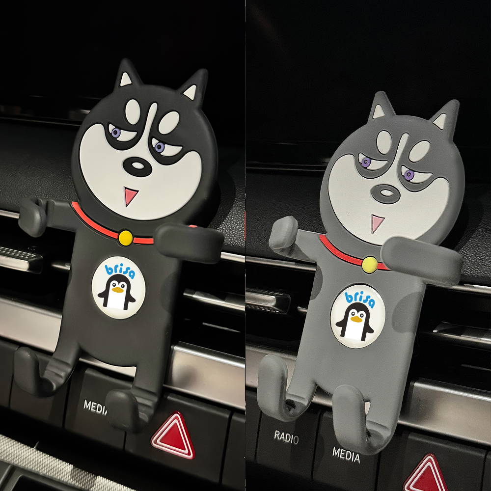 브리사 차량용 핸드폰 송풍구 거치대 기본형