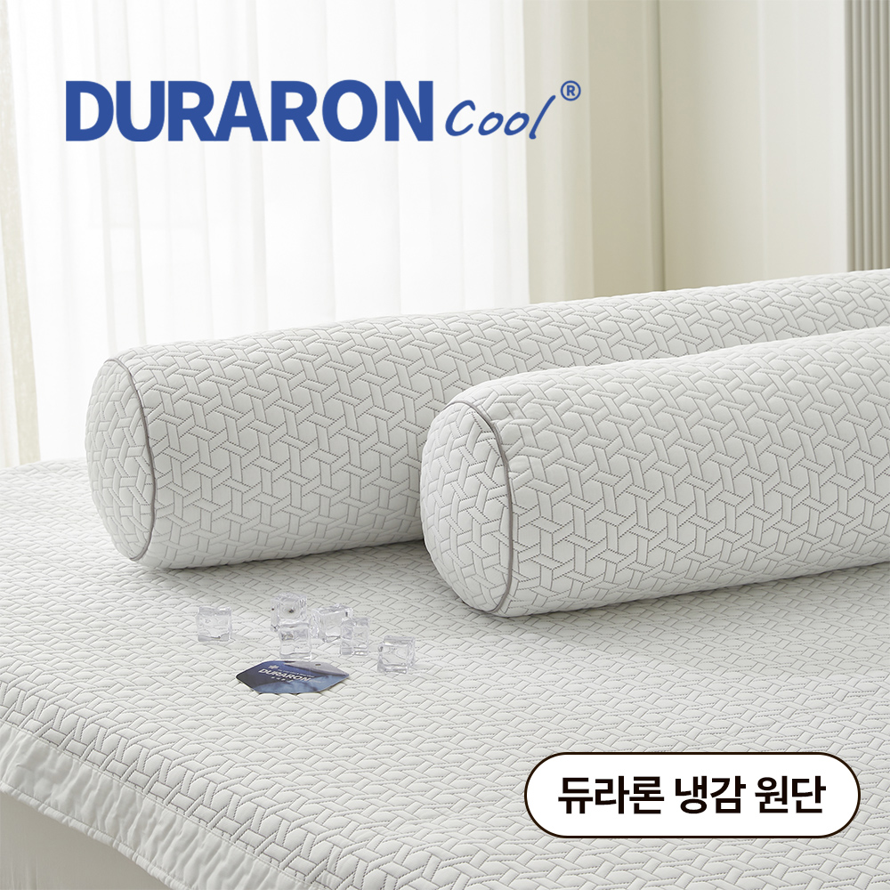 집앤콕 바디필로우 알러지 케어 원형 대형 롱쿠션 안고자는 긴베개 102x20 솜포함