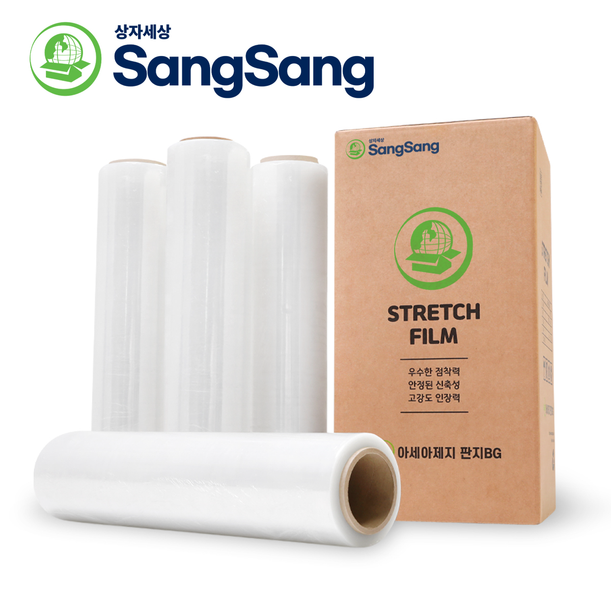 택배박스 이사 무지 우체국박스 우체국1호 220x190x90 20장