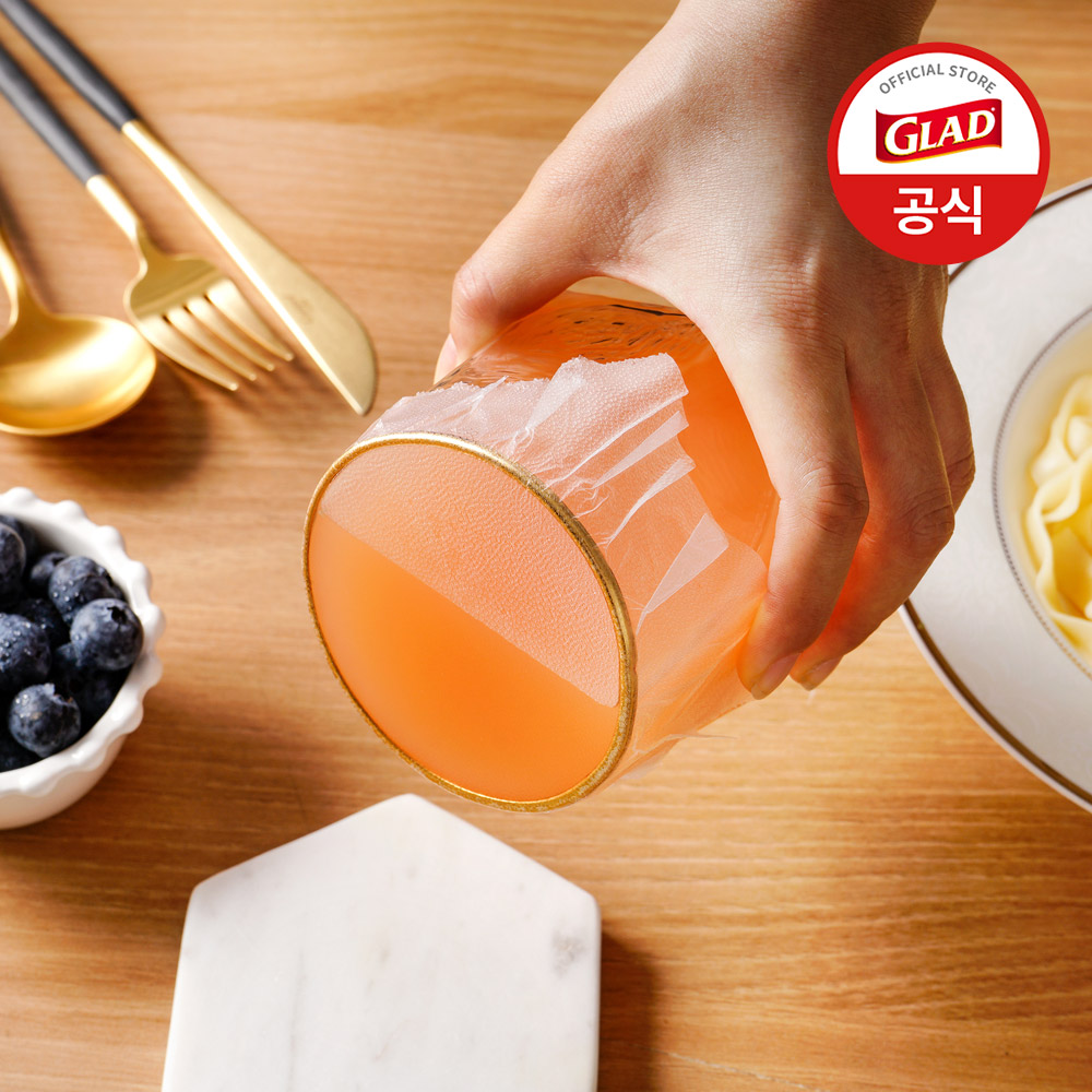 글래드 이정현 매직랩 일반(30cmx21.6m) 2개+미니(20cmx40m) 2개 세트 주방랩 샌드위치랩