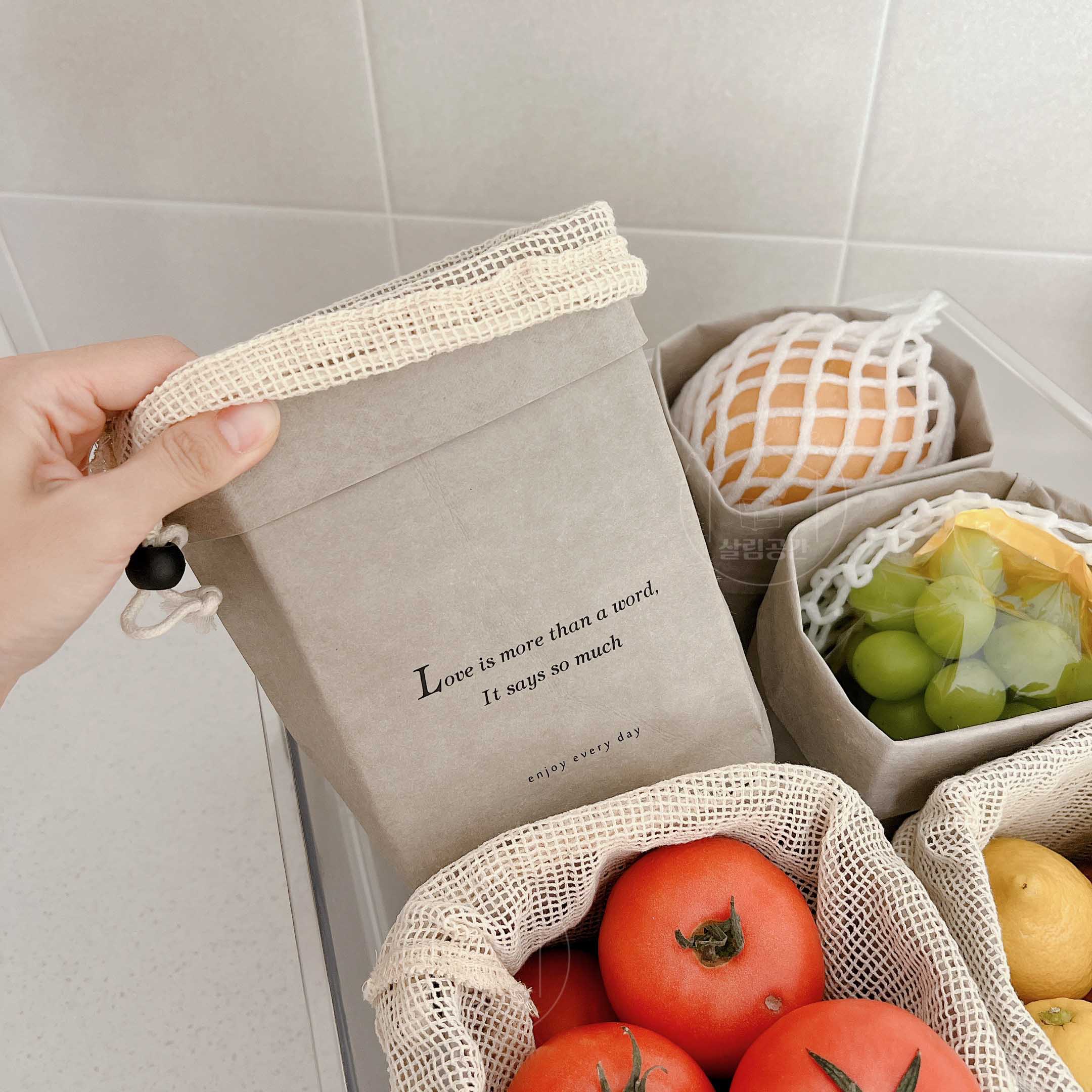 살림공간 페이퍼백 소 2개 야채보관 정리 냉장고 감자 고구마