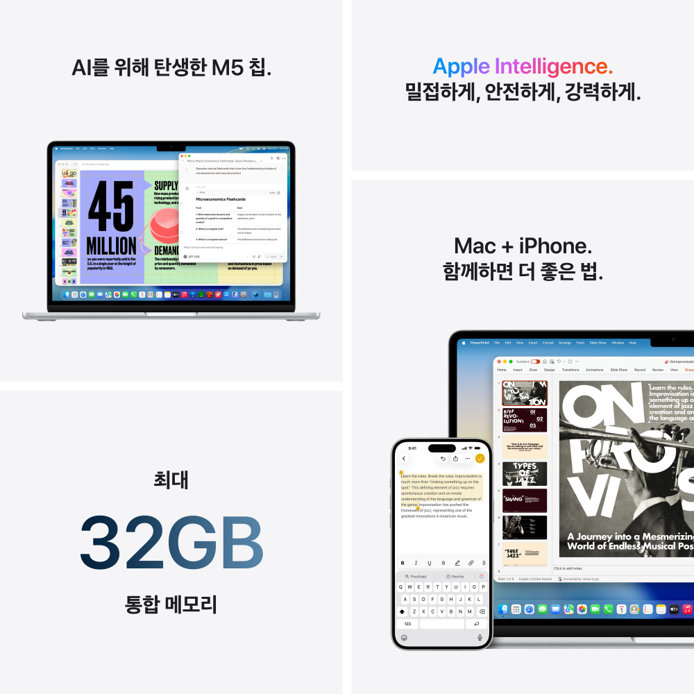 (1차예약) 애플 맥북에어 15 M5 (CPU 10코어/GPU 10코어) 16GB 512GB 스카이 블루 MDVQ4KH/A